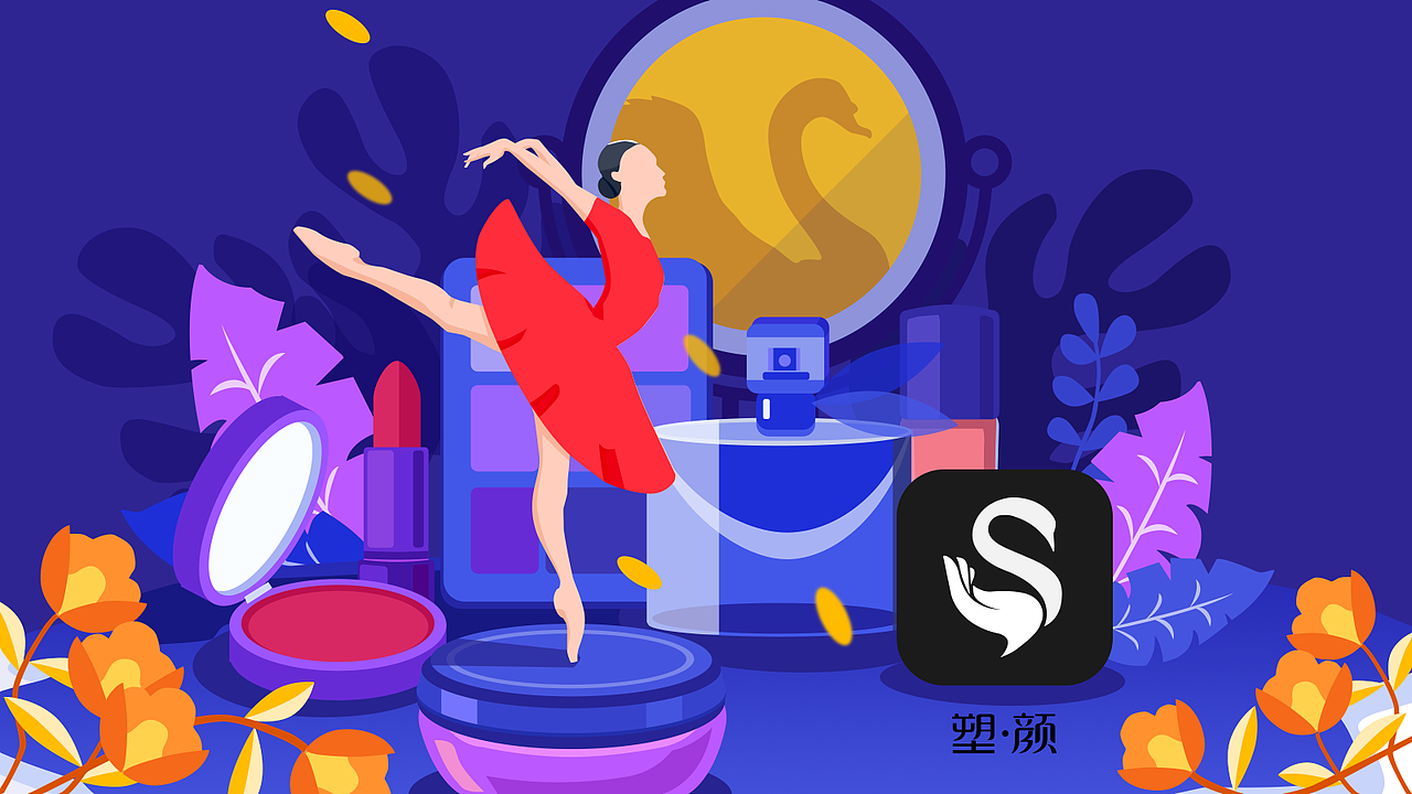 作品集（图ZMTQwMDI1NjIw） - APP界面 - 站酷设计师苏慧susu原创素材 - 站酷ZCOOL