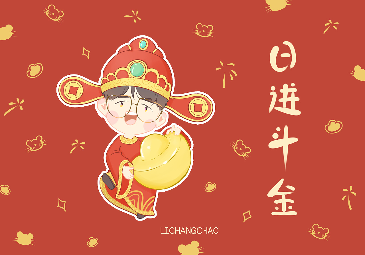 节假日特辑2020部分作品总结