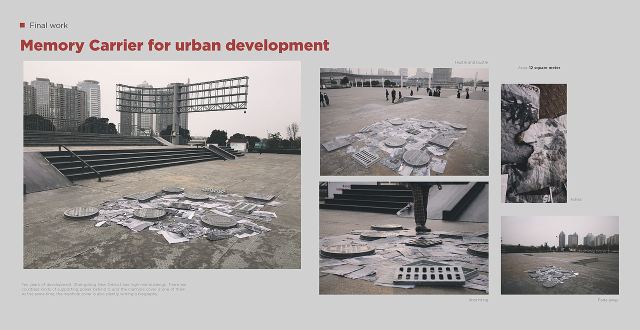 Witness·Record·Memory