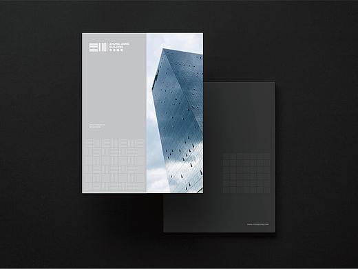 建筑品牌案例整理