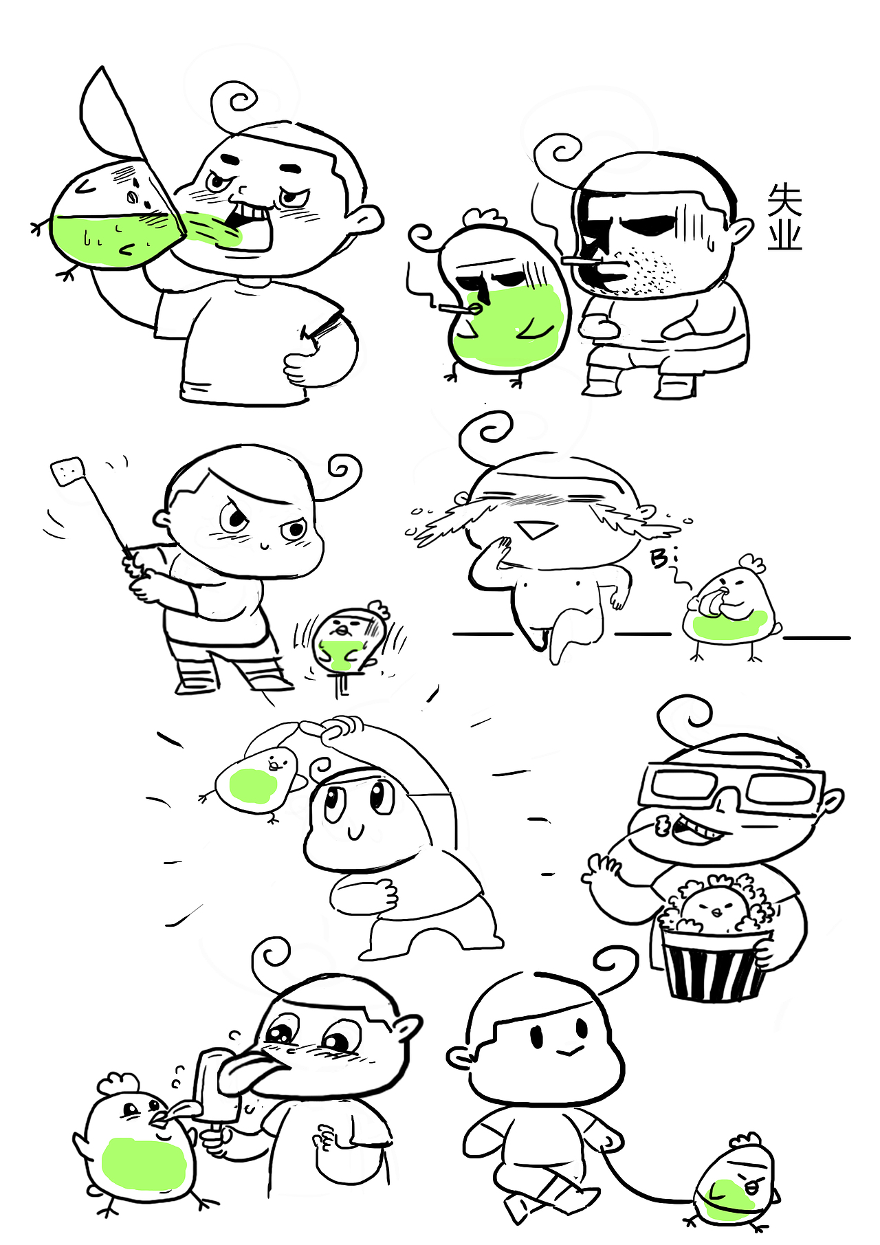 飞鸡稿（图ZMTc0NTQ2NjQ=） - 艺术插画 - 站酷设计师我屁股有洞原创素材 - 站酷ZCOOL