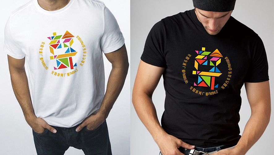 安阳广播电视台2013广播推介会视觉设计（图ZMTAyODMzNDQ=） - 品牌 - 站酷设计师akedesign原创素材 - 站酷ZCOOL