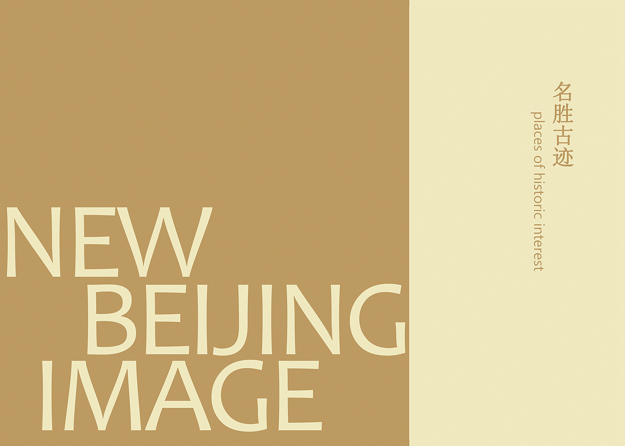 书籍装帧设计（图ZNTQ0NjQ0OTI=） - 书籍/画册 - 站酷设计师浪宅宅原创素材 - 站酷ZCOOL