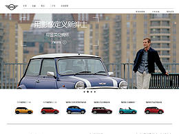 MINI汽車官網(wǎng)