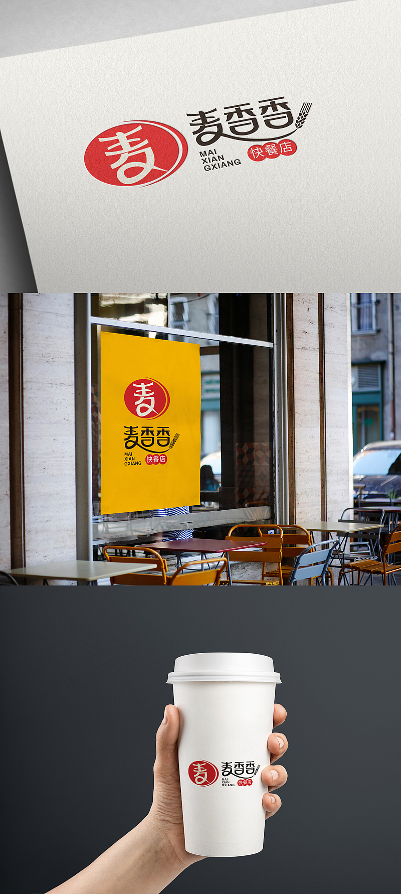 logo设计（图ZMTc2NjQwNTg0） - Logo - 站酷设计师三脚猫的功夫原创素材 - 站酷ZCOOL