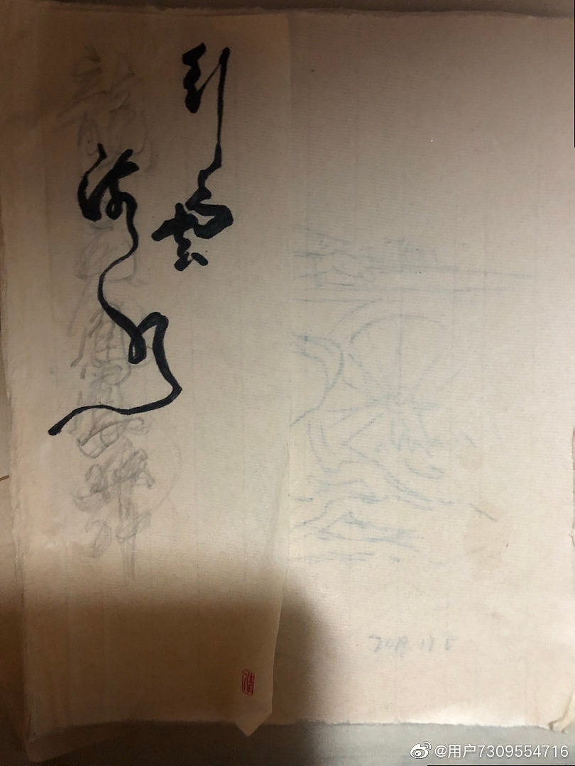 古画，插画，速写（图ZMTkzMTQwNzQ4） - 绘画 - 站酷设计师靑気原创素材 - 站酷ZCOOL