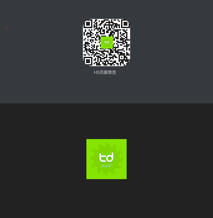 王者荣耀啊~（图ZNDE4NDYwMTI=） - 移动端网页 - 站酷设计师万枯原创素材 - 站酷ZCOOL