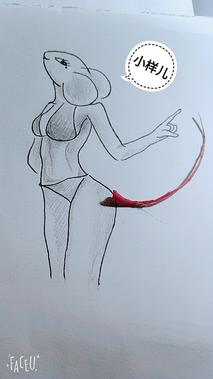 水萝卜（图ZODExNjc4NDQ=） - 其他摄影 - 站酷设计师胖一岁原创素材 - 站酷ZCOOL