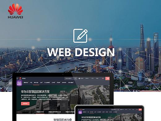 2018年 作品展示  