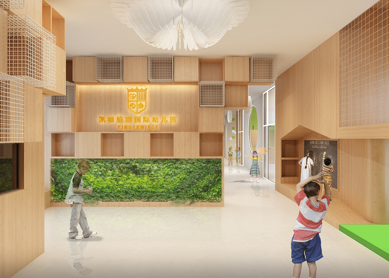 凯德维塞国际幼儿园