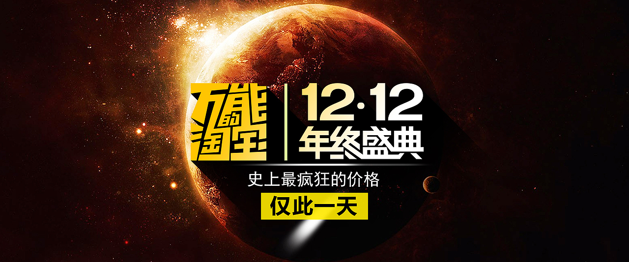 服装类 电商网页（图ZNTA4MTk5NzY=） - 电商 - 站酷设计师rika茶原创素材 - 站酷ZCOOL