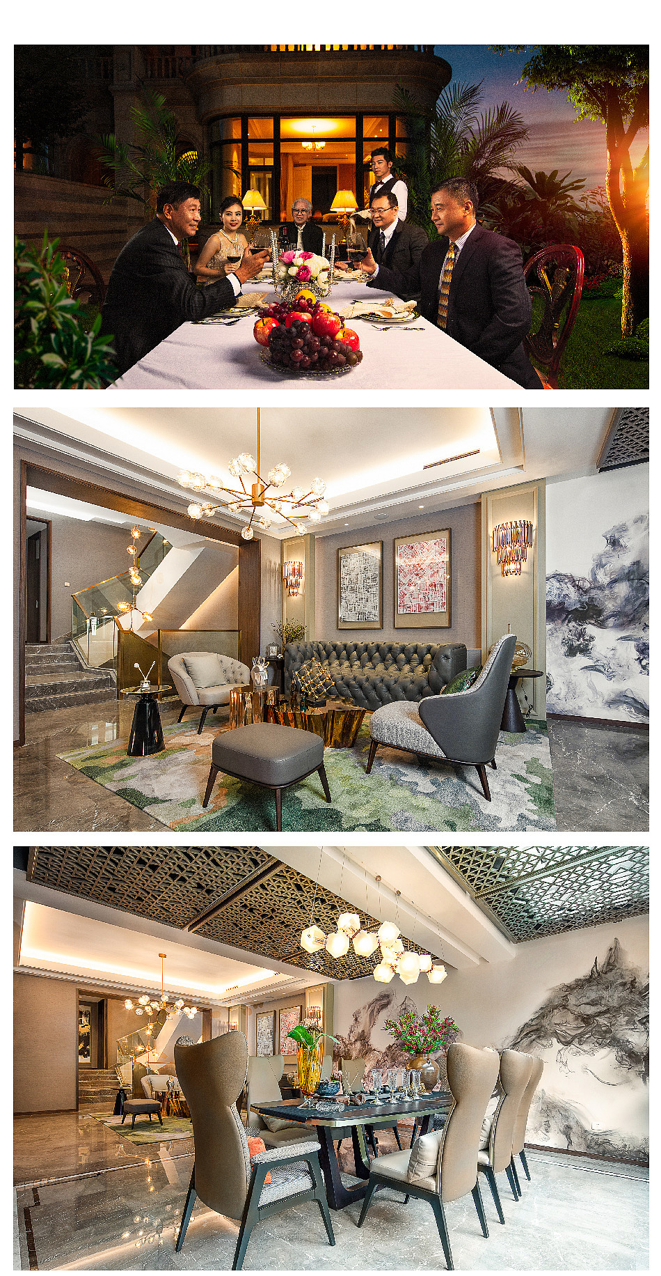 明秀山庄二期样本间摄影—之了摄影