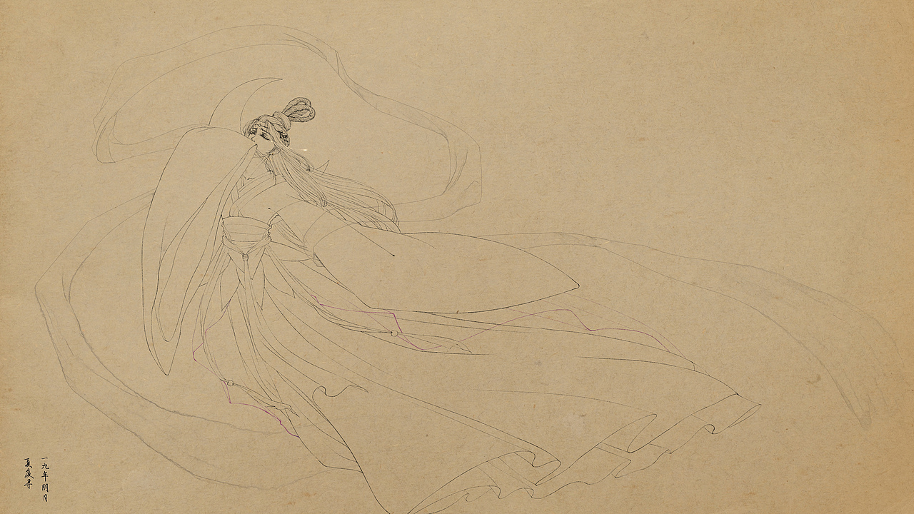 《洛神惜别图》