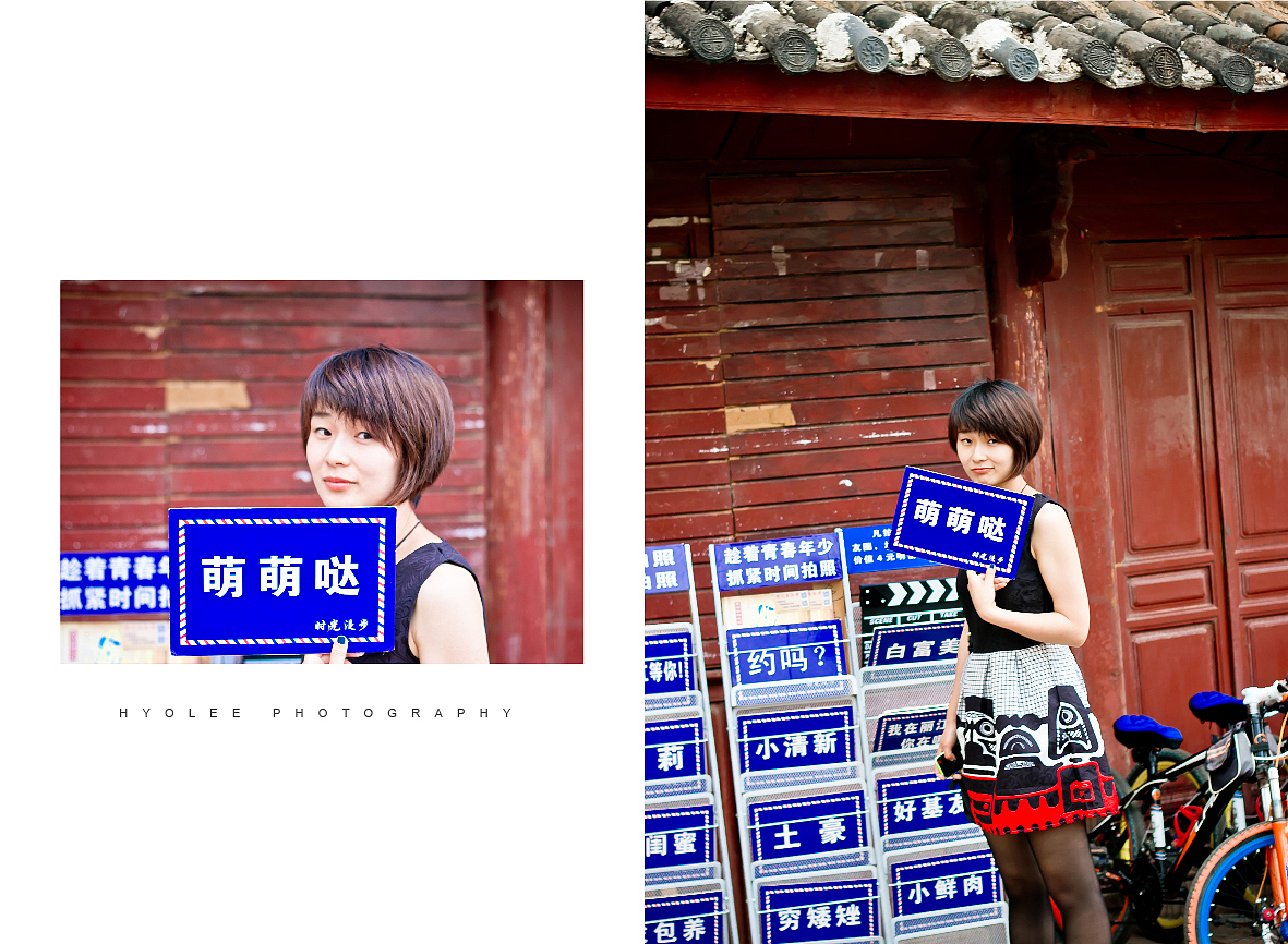 慢·时光（图ZMjk2MTA5NDA=） - 人像摄影 - 站酷设计师巩孝利Hyolee原创素材 - 站酷ZCOOL