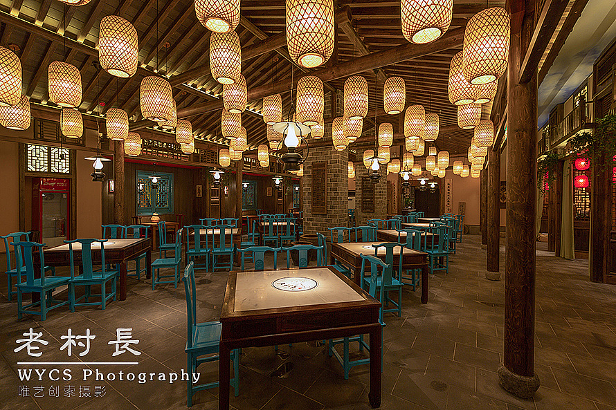 老村长 | 餐厅拍摄环境场景图（图ZMjEzMzgzNDc2） - 生活用品 - 站酷设计师摄影师葱花原创素材 - 站酷ZCOOL