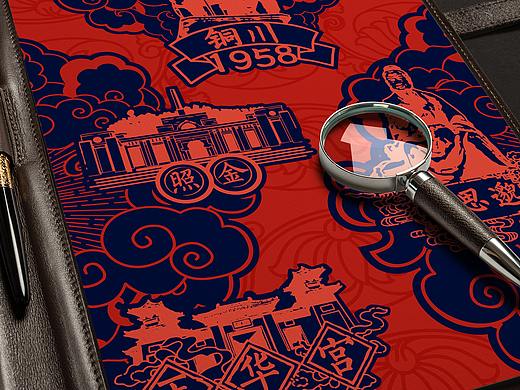 旭日东升-西安银行城市主题信用卡