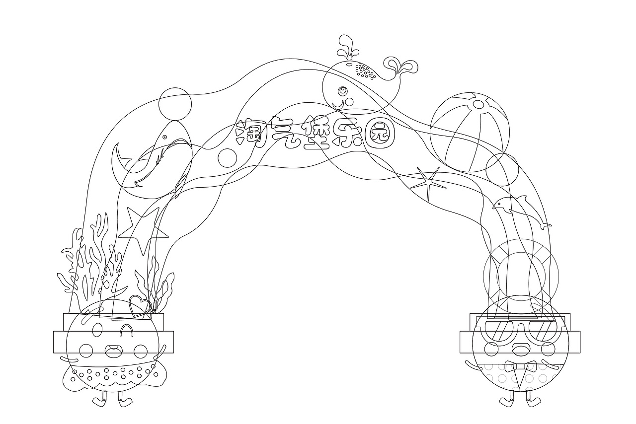 淘气堡儿童游乐门头