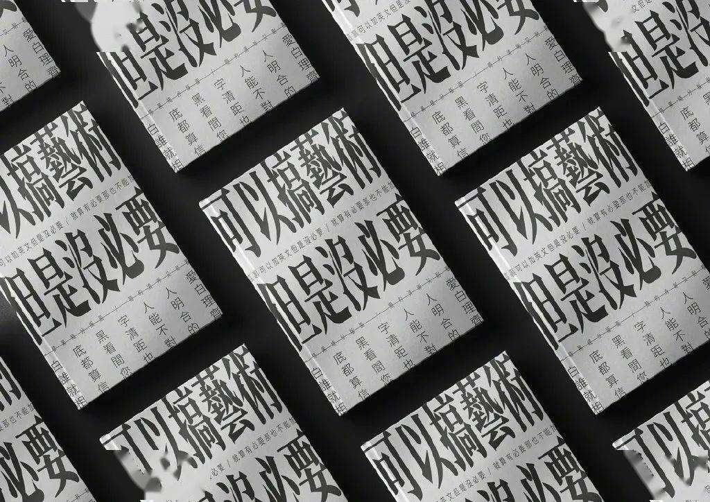 美冠六宫粉黛的个人主页（背景预览） - 主页背景设置 - 站酷设计师美冠六宫粉黛原创素材 - 站酷ZCOOL