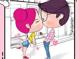 KISSing day