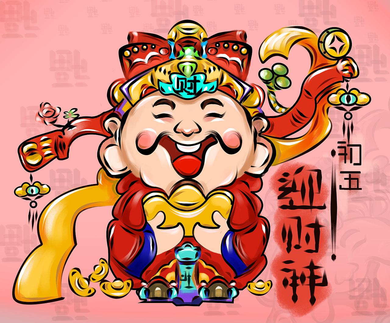 虎年初五财神到 冬奥金牌都来到（图ZMjg2OTkyODA4） - 商业插画 - 站酷设计师DreamerMaze原创素材 - 站酷ZCOOL