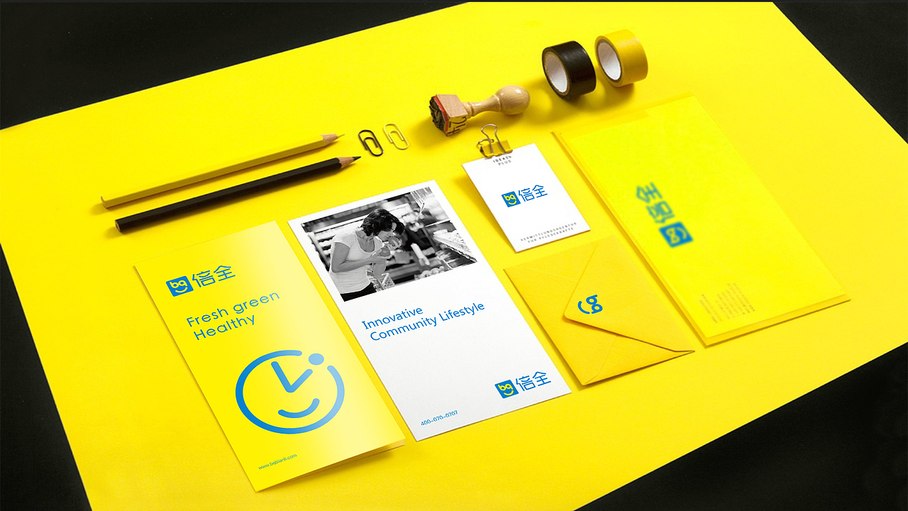 倍全互联网+便利店品牌年轻化创新升级之旅