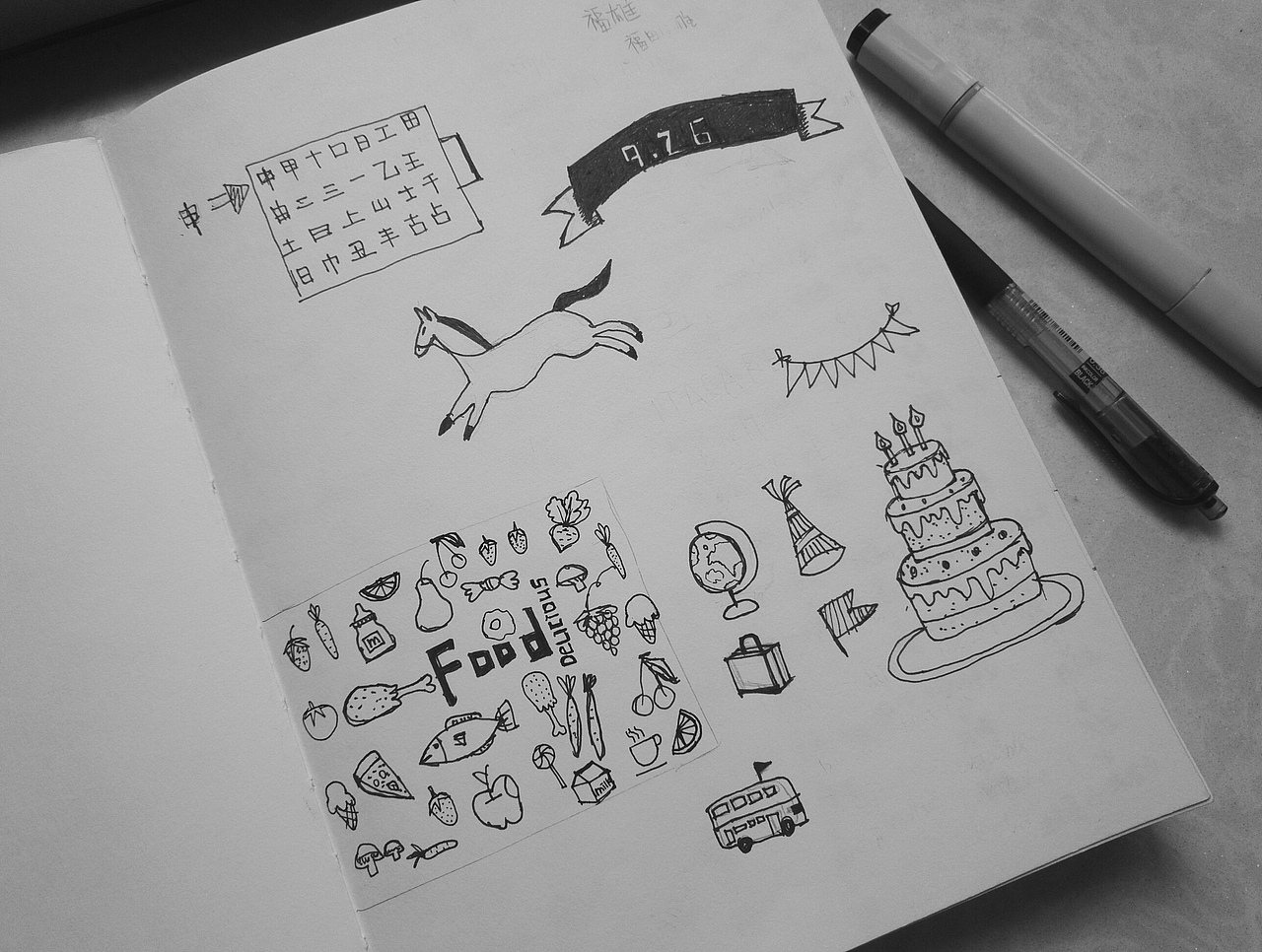 杂七杂八（图ZOTgzMDE3MjA=） - 创作习作 - 站酷设计师一只猫林原创素材 - 站酷ZCOOL