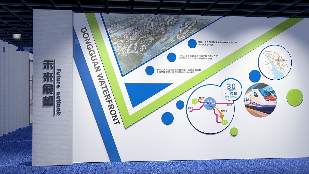 WATERFRONT展厅（图ZMTA3ODk0NzU2） - 其他三维 - 站酷设计师一台机子原创素材 - 站酷ZCOOL