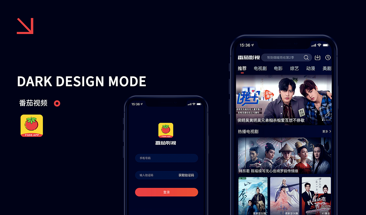 2020作品合集（图ZMjMzODkyNTg0） - APP界面 - 站酷设计师慌张的糖果鱼原创素材 - 站酷ZCOOL