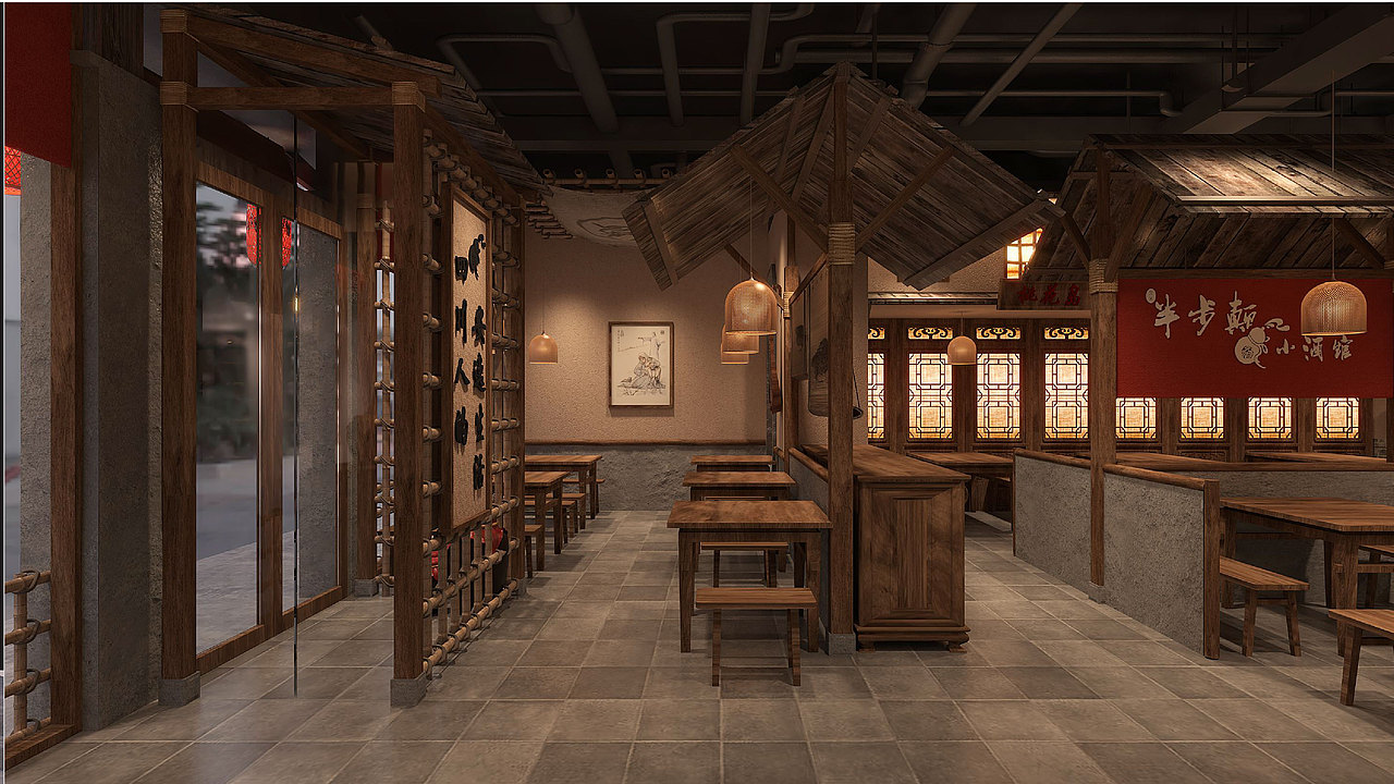 先启半步颠小酒馆|空间案例