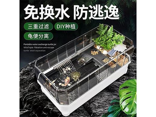 详情页（个人主页-ZNTg2NzY4ODA=） - 电商 - 站酷设计师林小更新原创素材 - 站酷ZCOOL