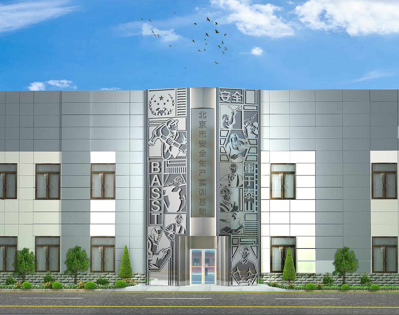 图形排列类别（图ZMTE5MjA0MjYw） - 展陈设计 - 站酷设计师sayaPIC原创素材 - 站酷ZCOOL