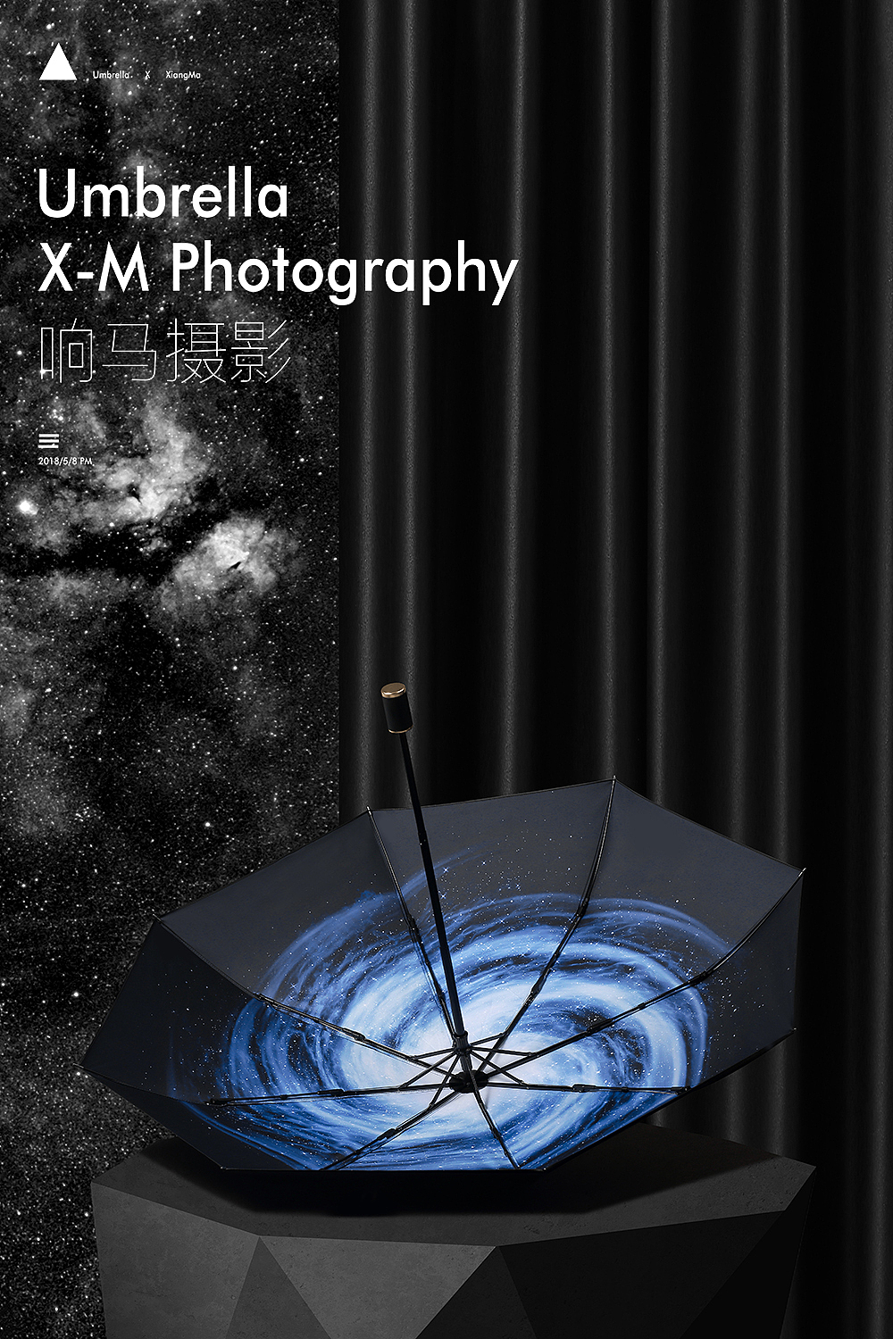 Umbrella|响马摄影（图ZMTQ1NDc2NDk2） - 产品摄影 - 站酷设计师响马摄影原创素材 - 站酷ZCOOL