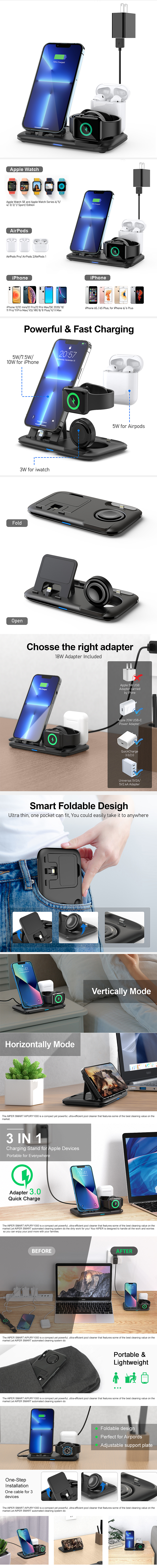 3合1手机充电支架