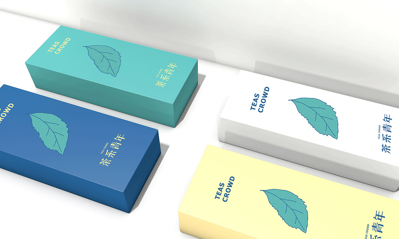 茶系青年-茶饮品牌设计（图ZMTMzODQ4NTUy） - 品牌 - 站酷设计师东worry原创素材 - 站酷ZCOOL