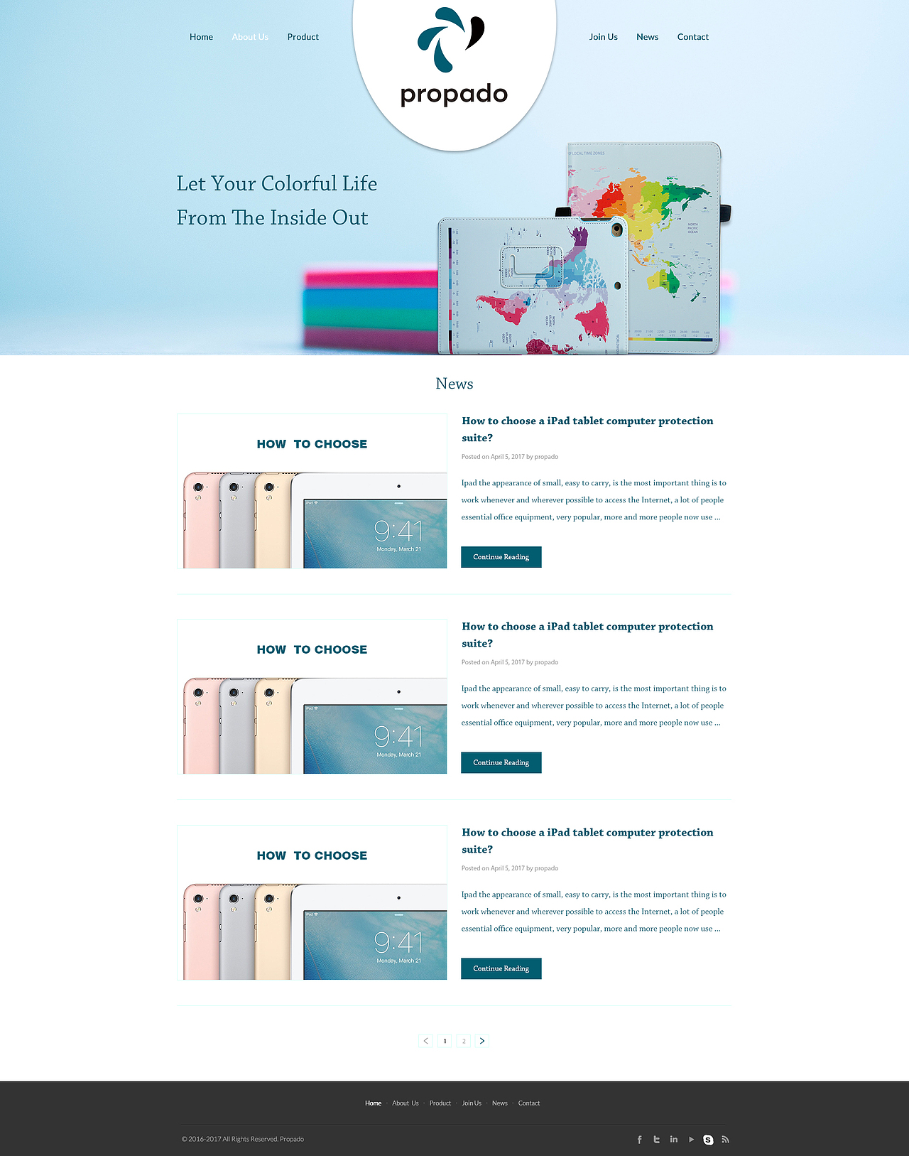 Ipad保护套产品展示型企业网站