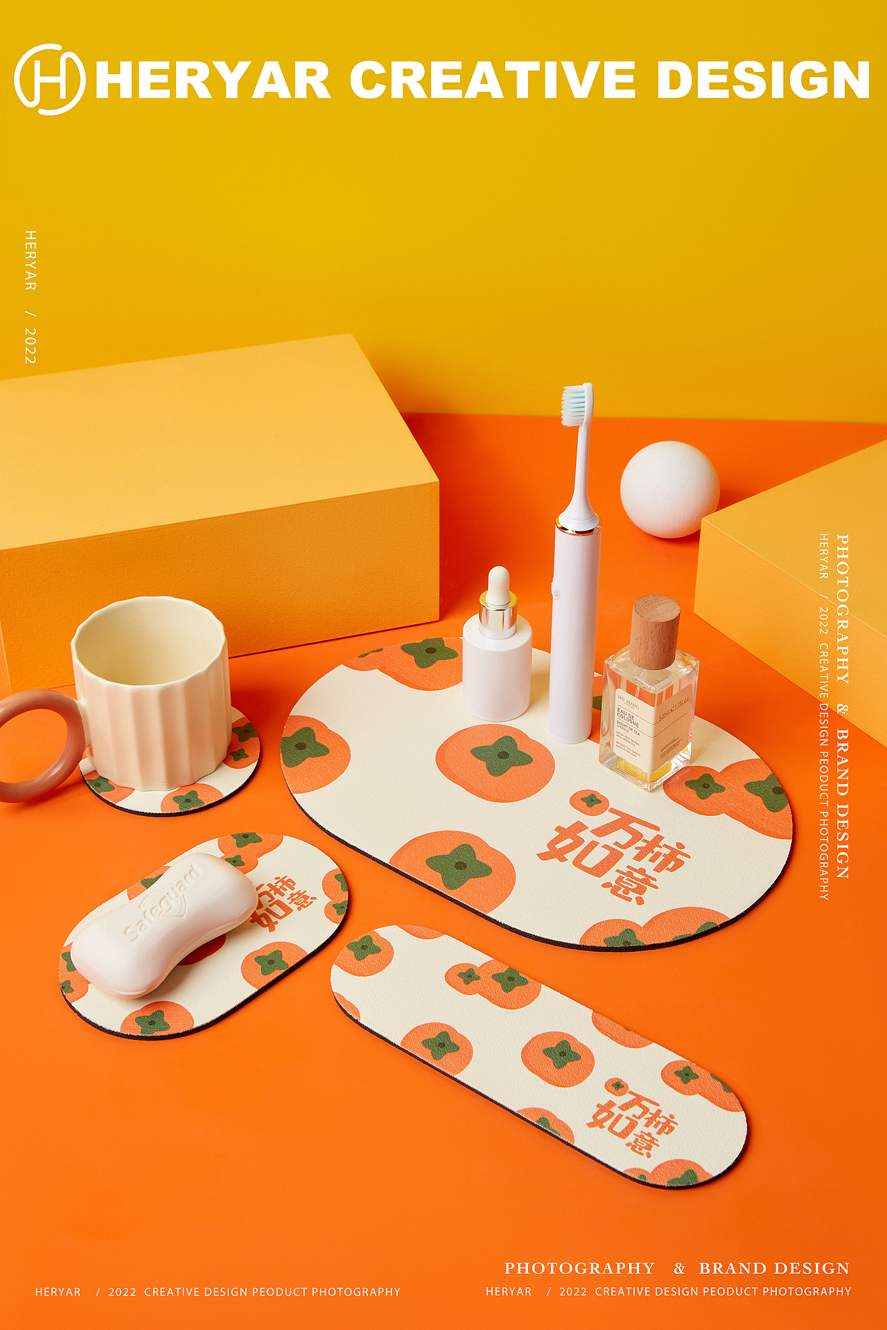 杯垫创意+详情设计（图ZMzA0NDE1Mzky） - 产品摄影 - 站酷设计师HERYAR原创素材 - 站酷ZCOOL