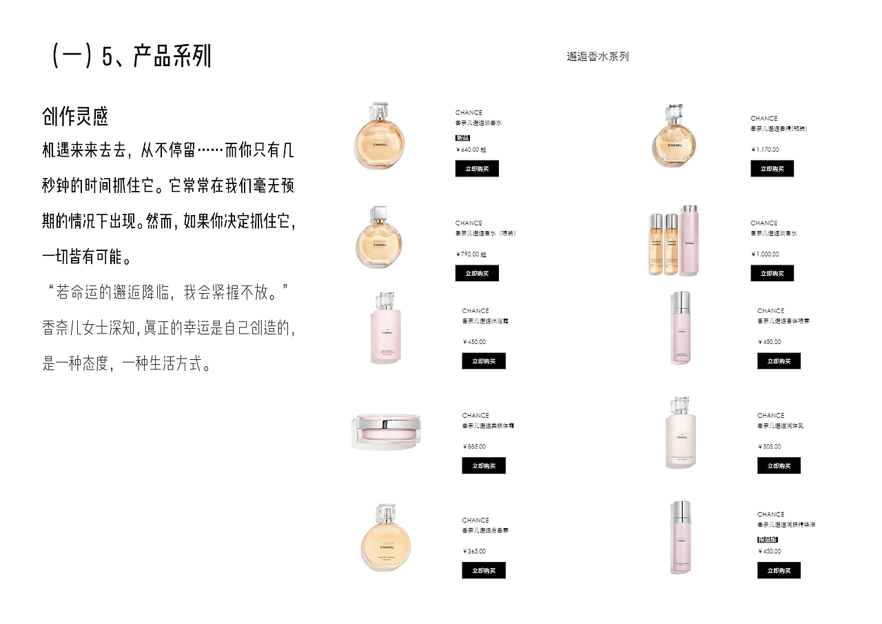 大型会展设计（图ZMTQ5NTM5MDIw） - 展陈设计 - 站酷设计师Gallium96723原创素材 - 站酷ZCOOL