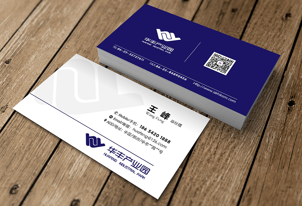 名片設(shè)計(jì)（圖ZNTQ4MjMyODA=） - 品牌 - 站酷設(shè)計(jì)師小魚愛設(shè)計(jì)原創(chuàng)素材 - 站酷ZCOOL