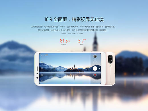 页面设计（个人主页-ZMjY2MzY5NzI=） - 电商 - 站酷设计师903729600原创素材 - 站酷ZCOOL