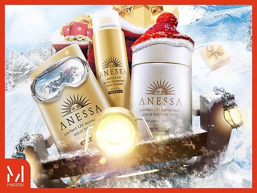 美琦客X天猫安热沙新年狂欢页面