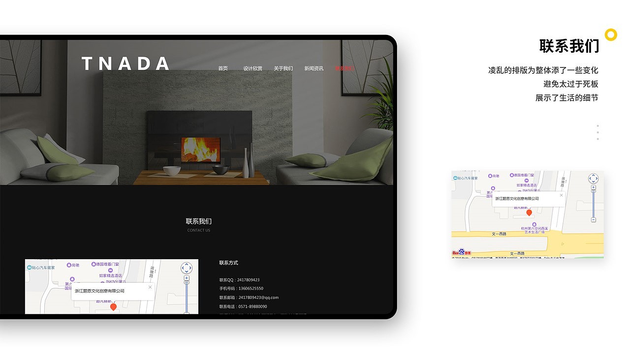 近几年的作品集