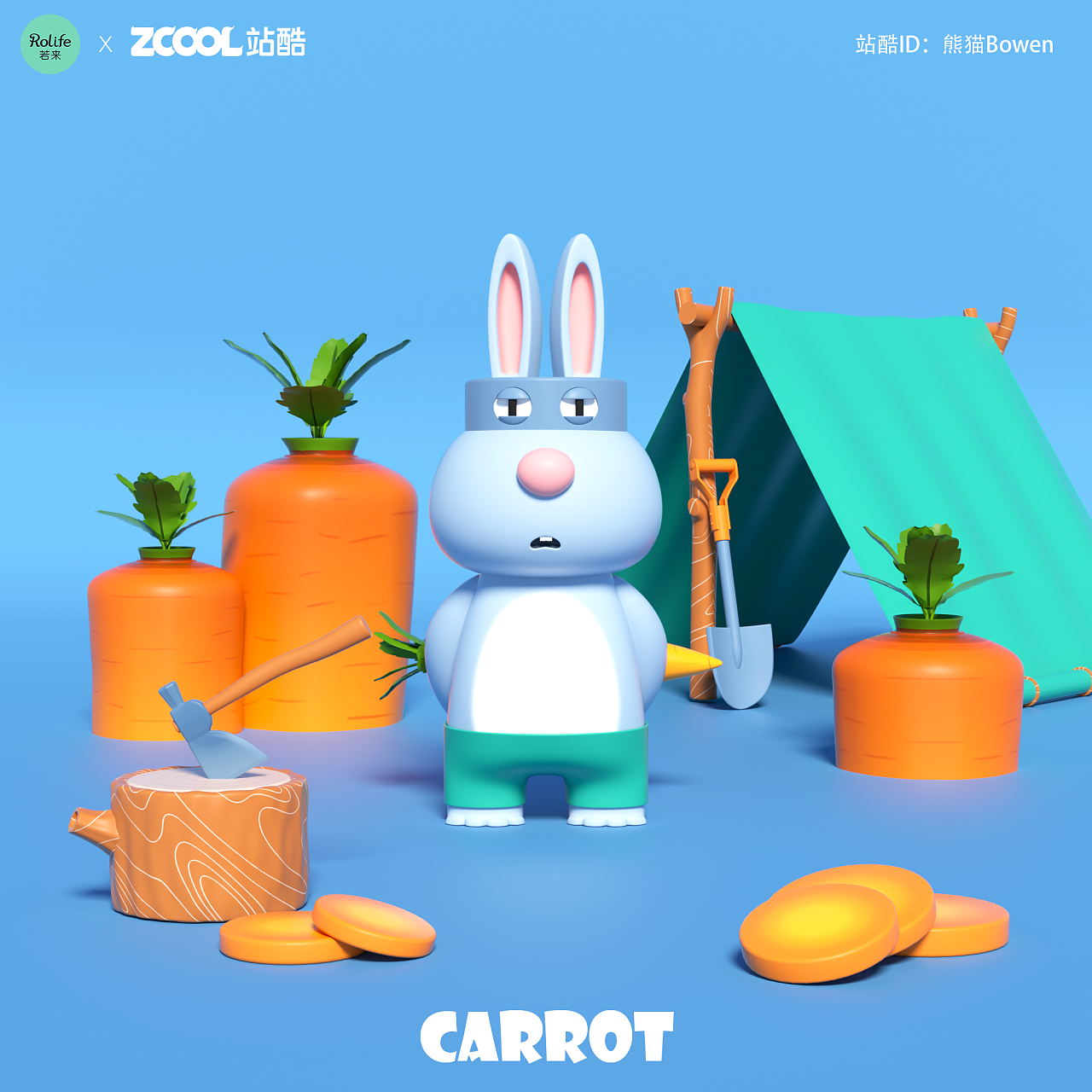 若来ip形象设计-背后藏什么!