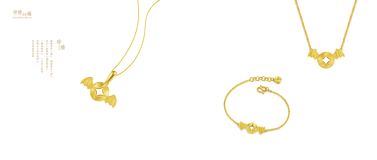 福在眼前画册（图ZNzA4NjA2NzI=） - 书籍/画册 - 站酷设计师foluobi原创素材 - 站酷ZCOOL