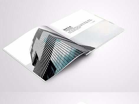 广告公司画册设计