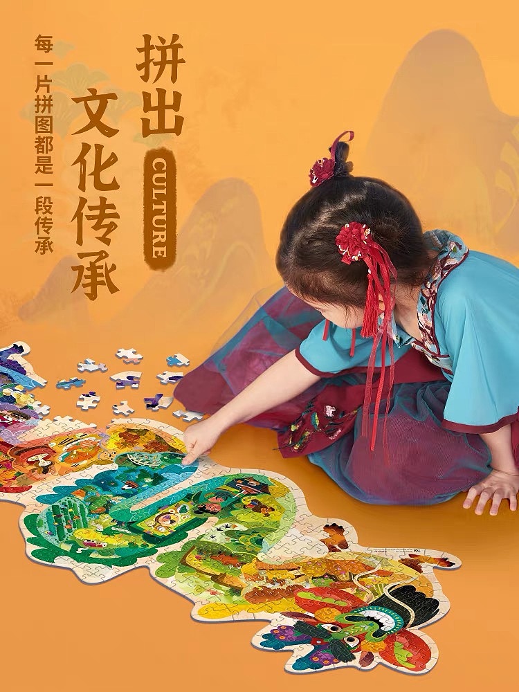 产品图