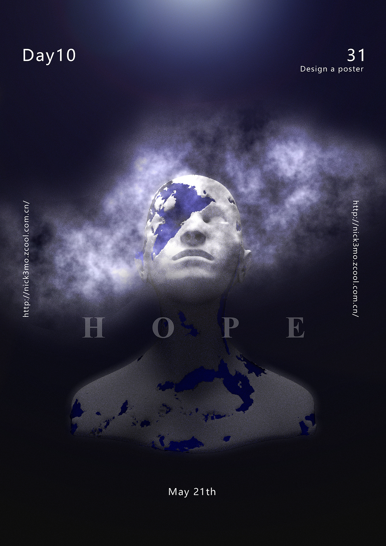 31 days | One day design a poster