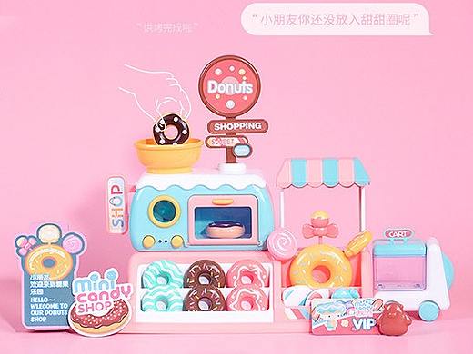 给他最安全的快乐