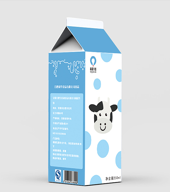 牛奶包装盒