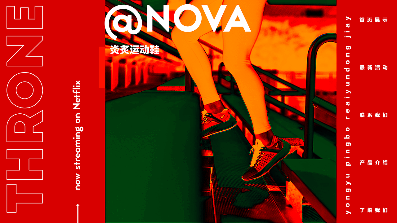 作品集（图ZMjQyODUzMjEy） - 其他 - 站酷设计师六六的酷酷原创素材 - 站酷ZCOOL