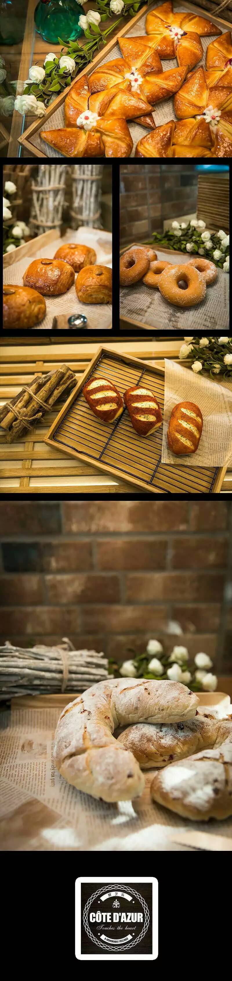 欧芝乐甜品烘焙店